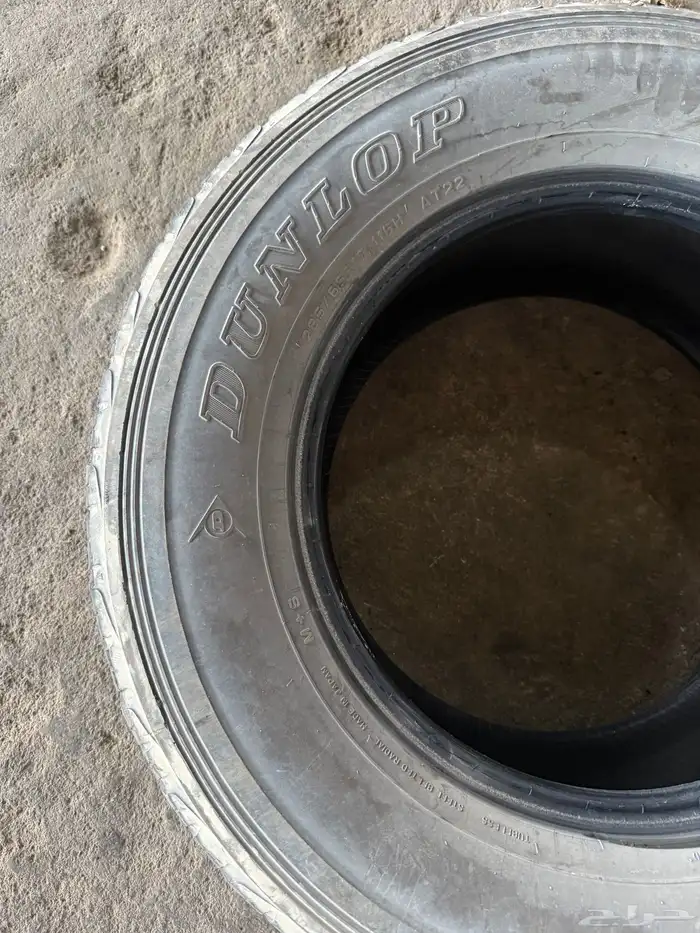 كفرات دنلوب جنط 17 مقاس285 65 2