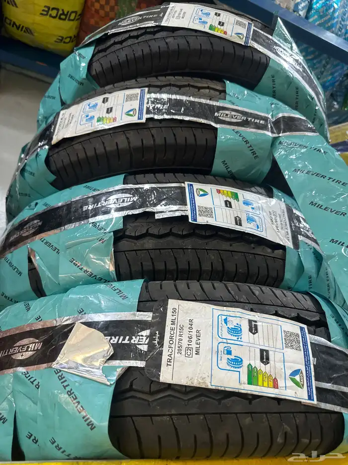 كفرات جديد بسعر الجملة 3