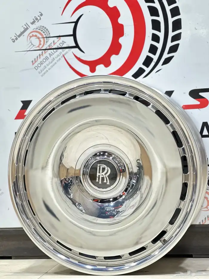 جنوط روز رايز صحن كولينان 2024 3