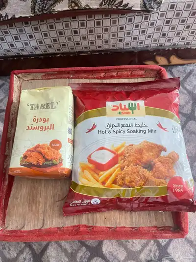 بروستد 0