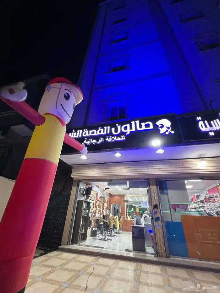 تجهيز حفلات افتتاح 11