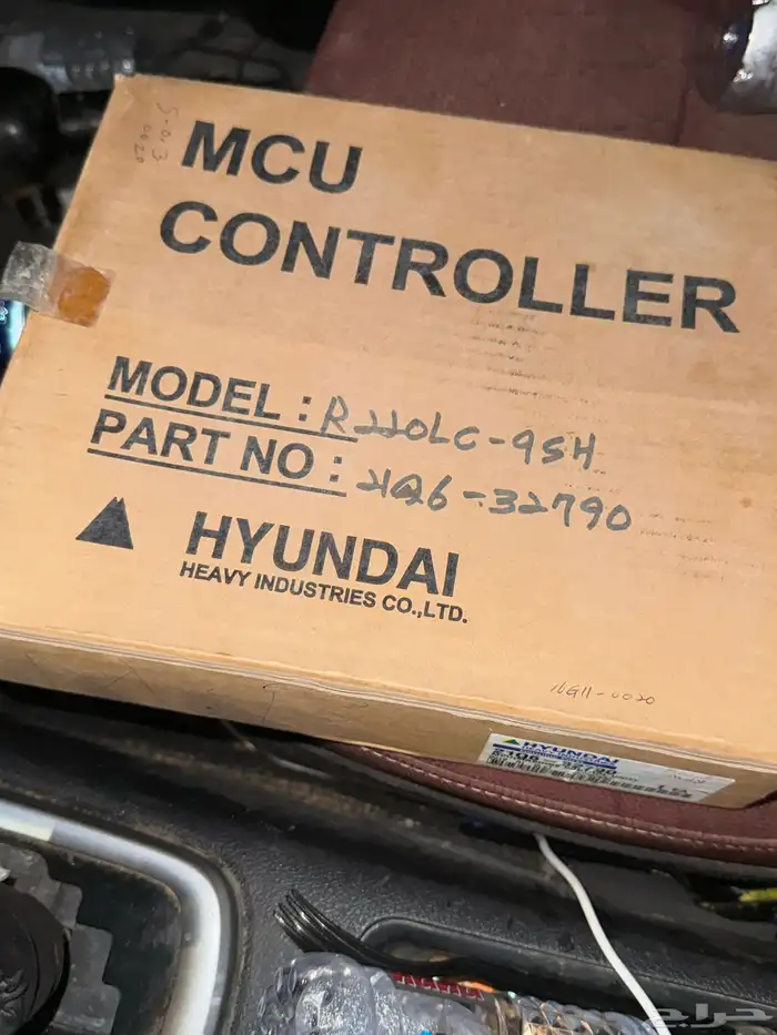 كمبيوتر بوكلين Hyundai 0