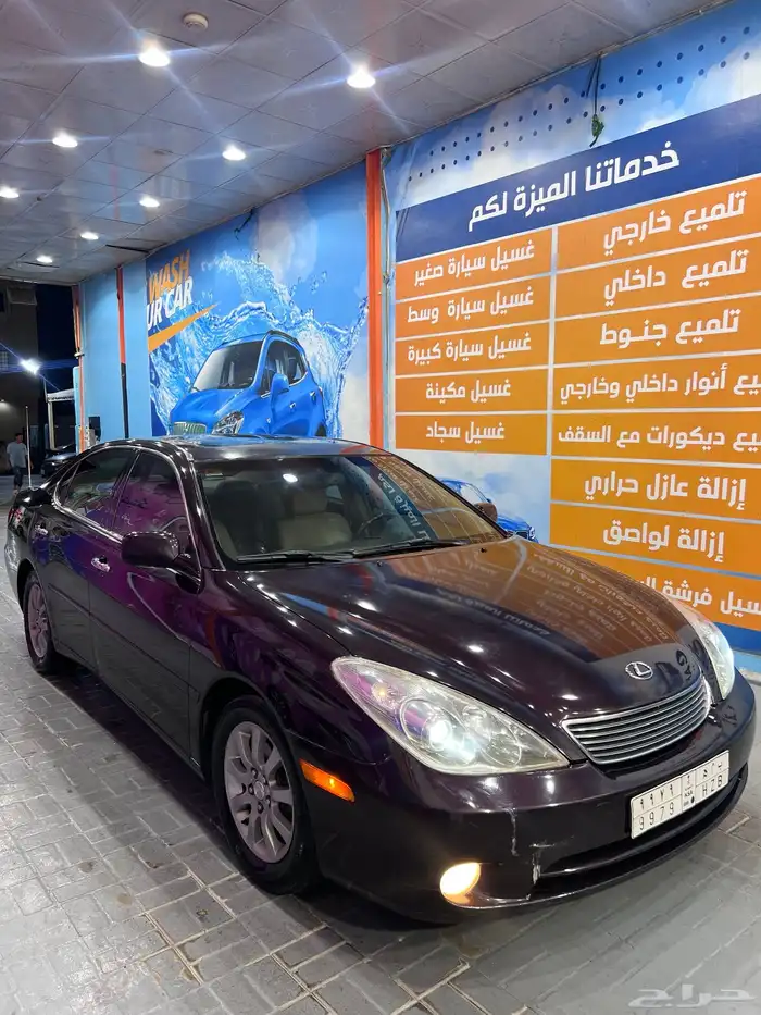 لكزس es300 قمة في النظافة لون عنابي 11