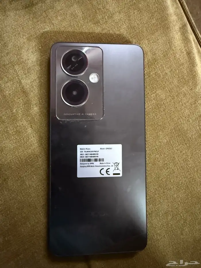 جوال oppo A79 للبيع 3