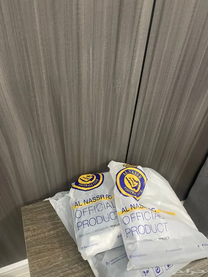 النصر 0