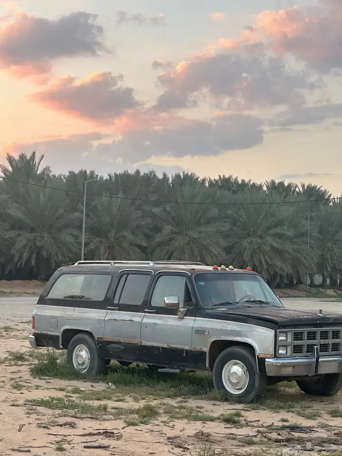جمس سوبربان 3