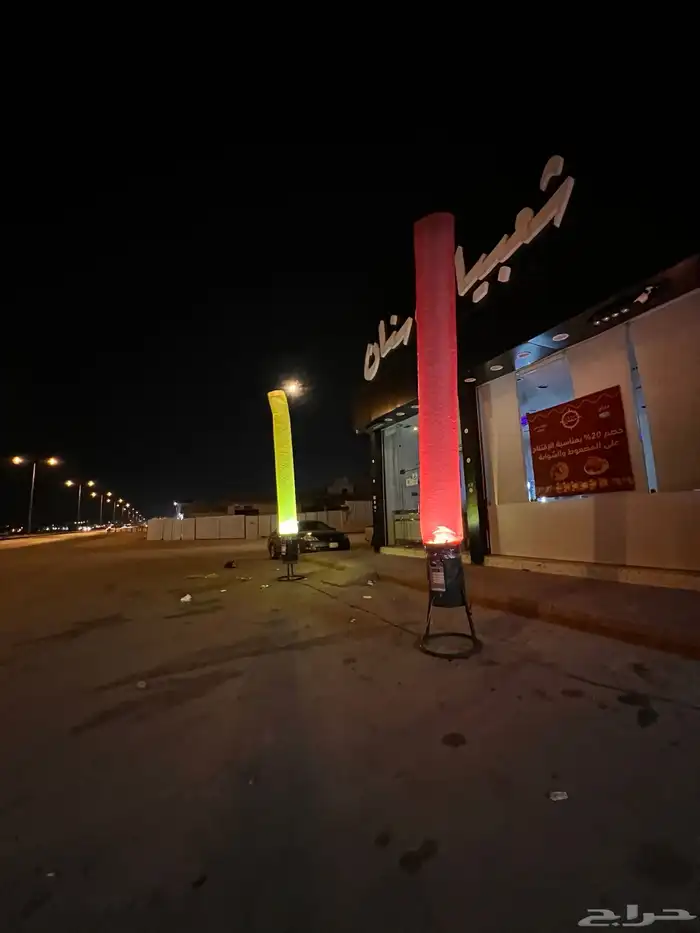 تأجير بالونات وليزر افتتاح محل 7