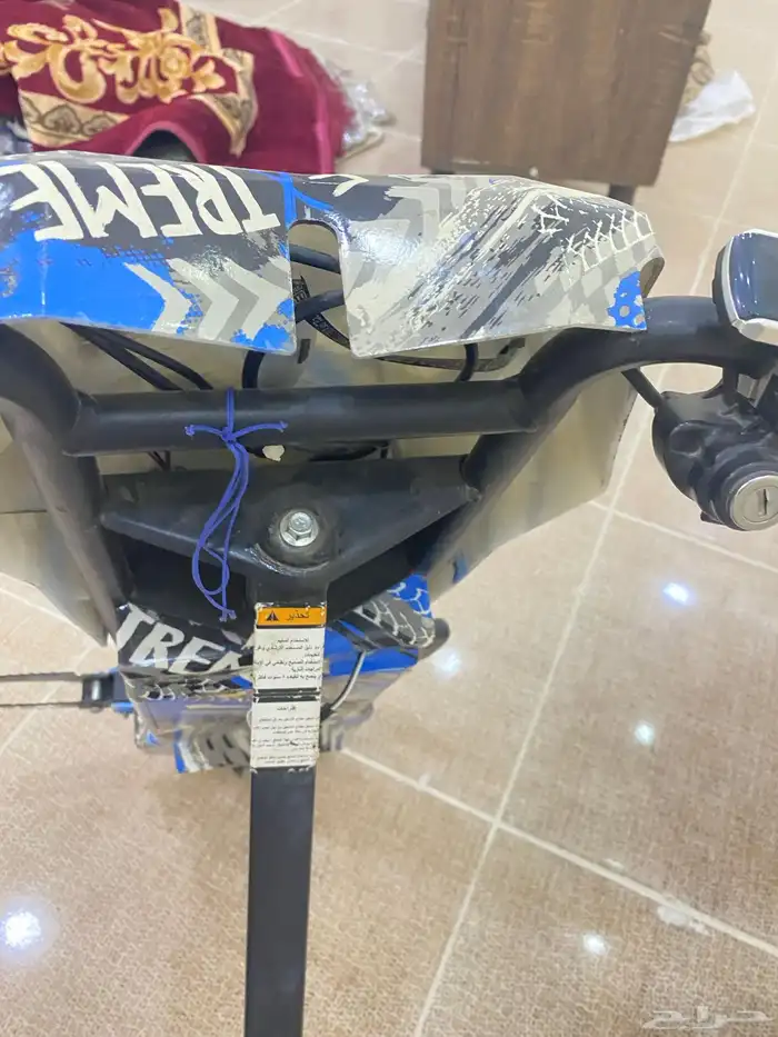 سكوتر درفت 1