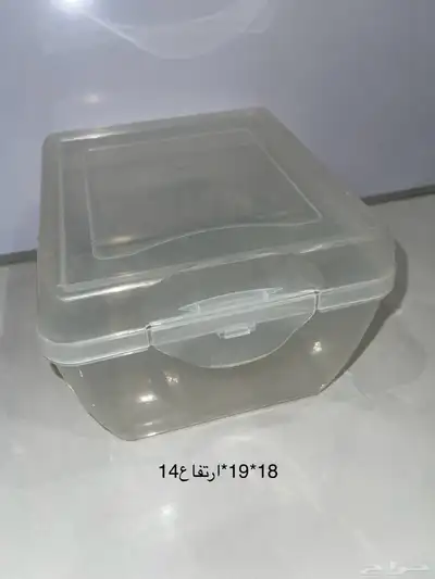 ادوات مطبخ متنوعه 7