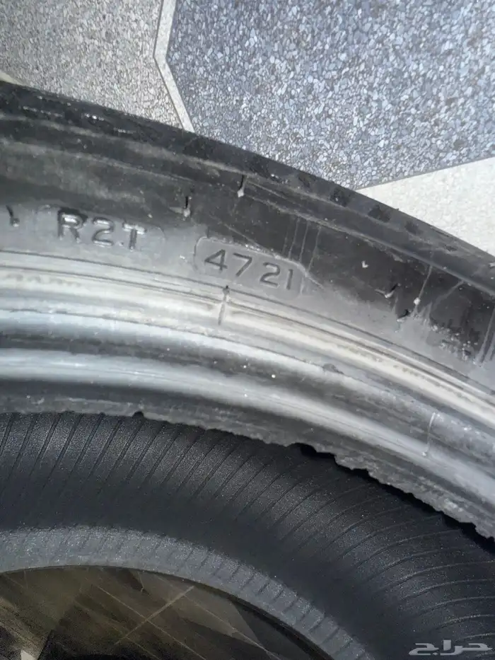 كفرات العداد 3 حبات نظيفة 9