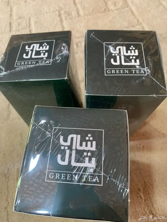 شاي اخضر طبيعي 3