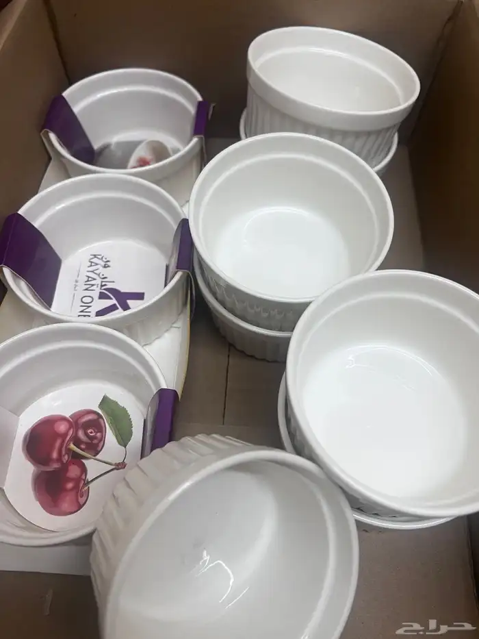 أغراض كفي للبيع 10