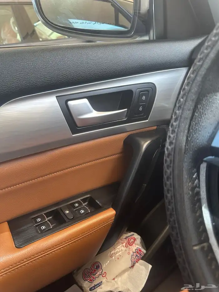 haval h2 2020 4
