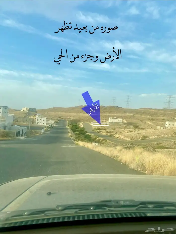 أرض للبيع بأبها شامية ال عاصم ب 399 الف بصك 6