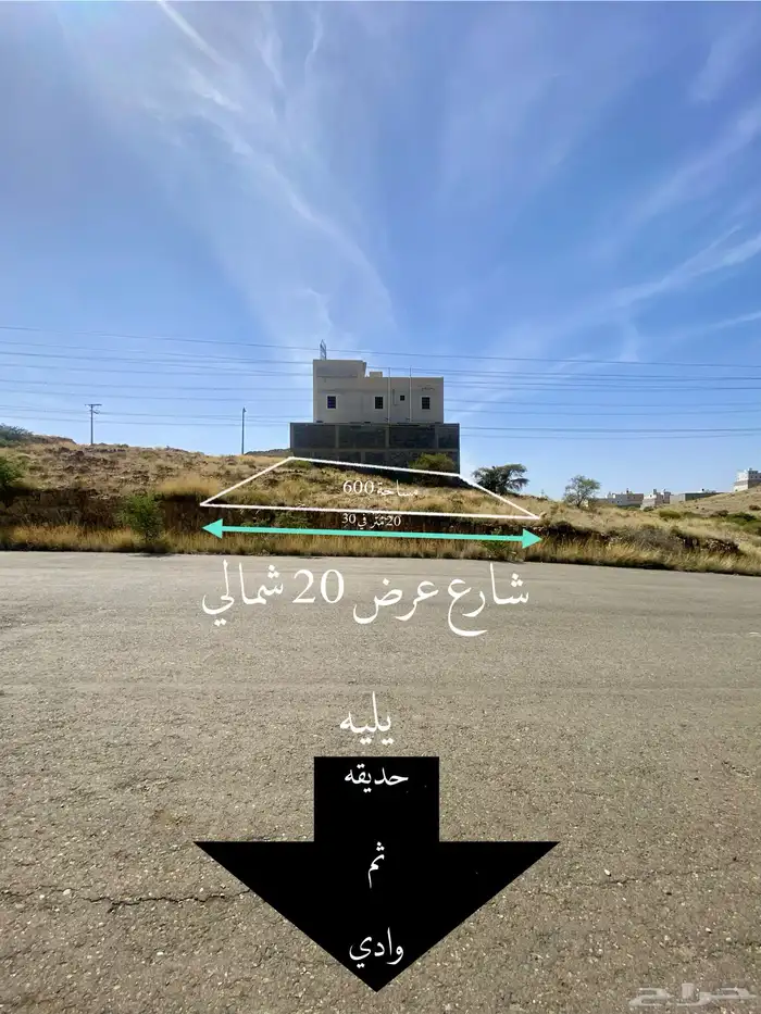 أرض للبيع بأبها شامية ال عاصم ب 399 الف بصك 5