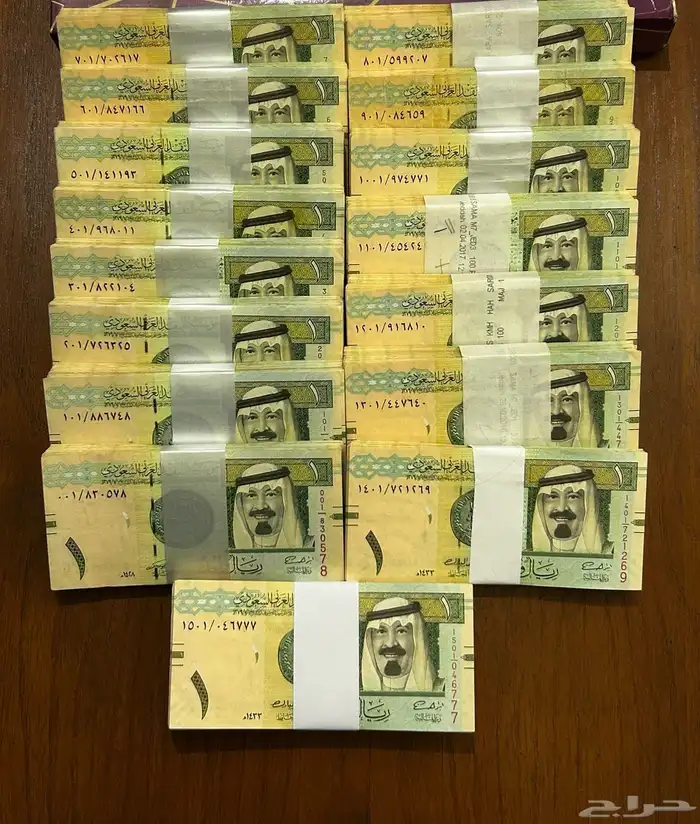 جميع التقاسيم لريال الملك عبد الله ( نوادر) 0