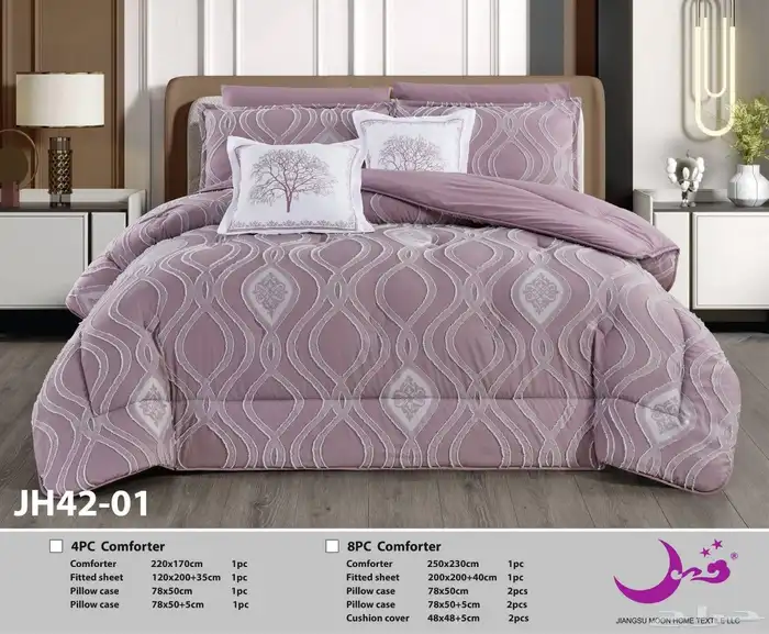 مفارش عرايسيه ومفارش اطفال 9
