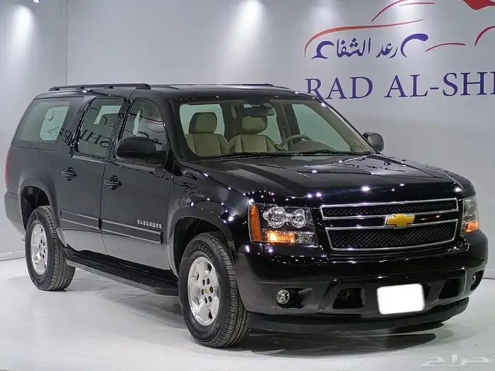 شيفروليه تاهو 2013 LT دبل 3