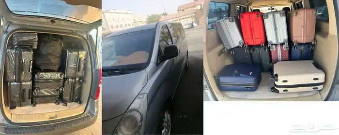 توصيل مطار الملك خالد الدولي جميع انحاء الرياض 11