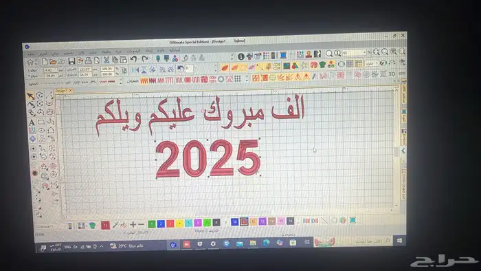 البيع لابتوب 5
