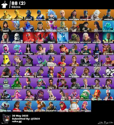 حساب فورت 88 سكن ( انباع ) 0