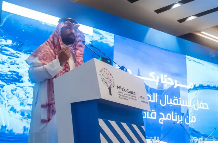 مقدم محترف حفل محافل مناسبات ايفنت 2