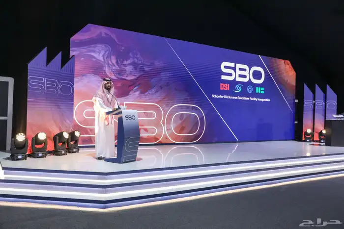 مقدم محترف حفل محافل مناسبات ايفنت 3