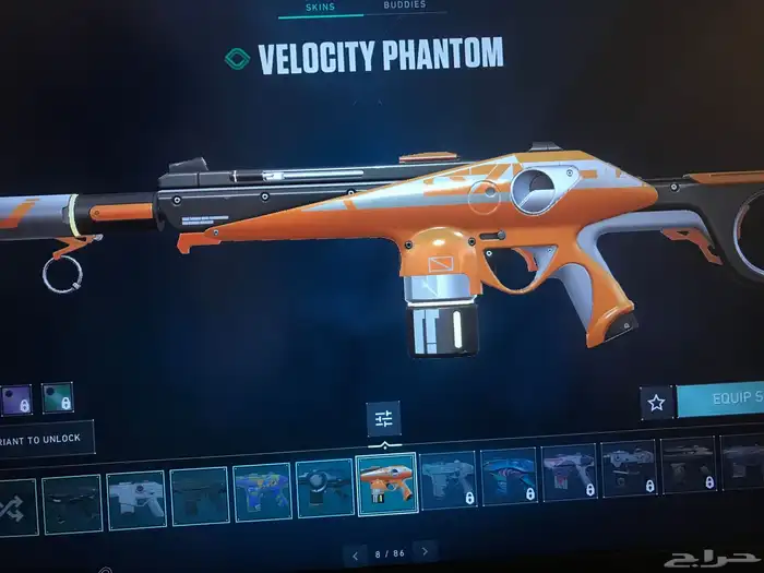 حساب فالورانت امورتل Valorant 30