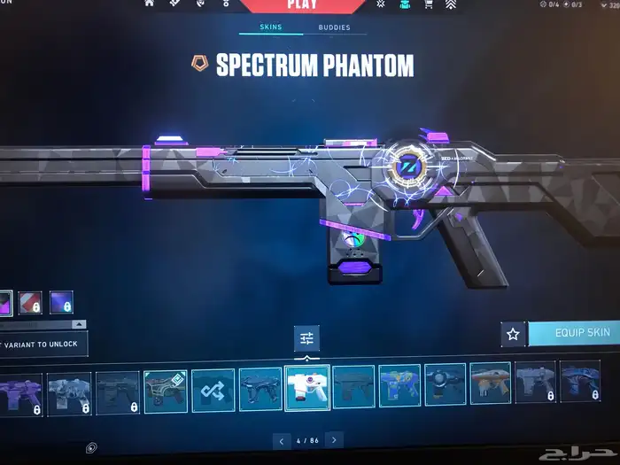 حساب فالورانت امورتل Valorant 27