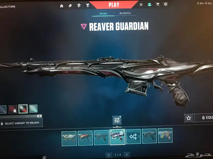 حساب فالورانت امورتل Valorant 37