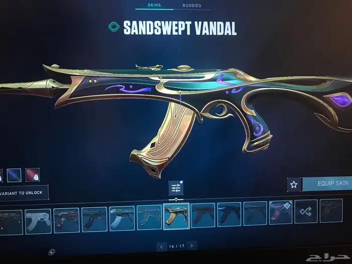 حساب فالورانت امورتل Valorant 22