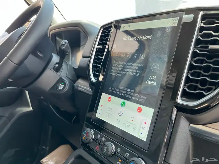 فورد ايفيرست 2025 XLT 9
