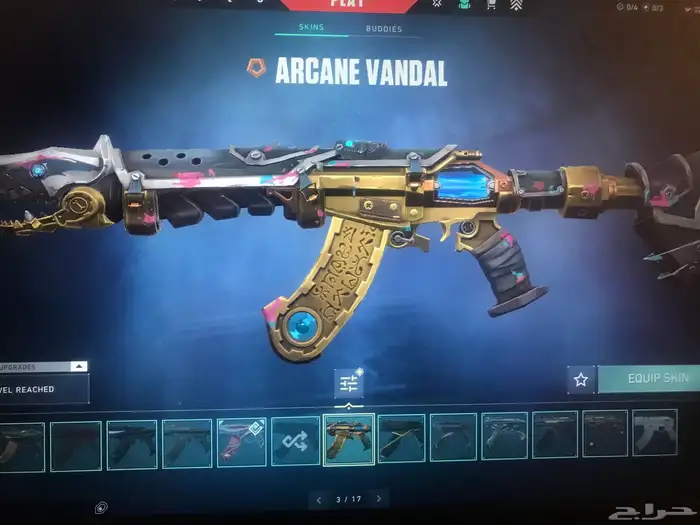 حساب فالورانت امورتل Valorant 11