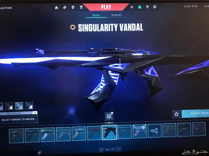 حساب فالورانت امورتل Valorant 24