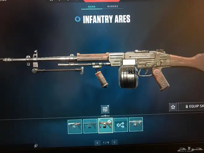 حساب فالورانت امورتل Valorant 39