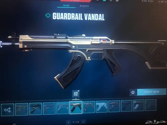 حساب فالورانت امورتل Valorant 15