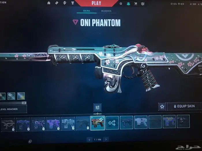 حساب فالورانت امورتل Valorant 25