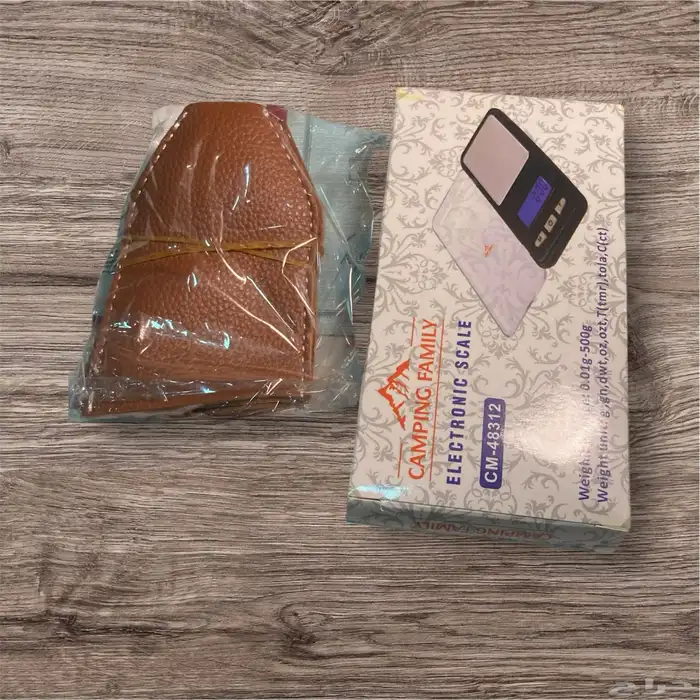 عزبة شاي 2