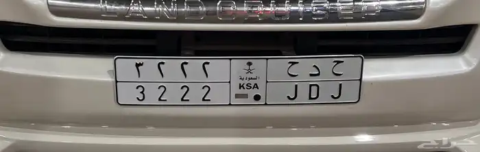 لوحة للبيع 0