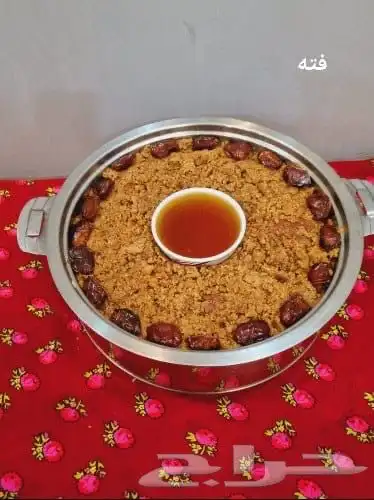 عروض مطبخ ام عبدالله 6