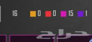 حساب للبيع 10