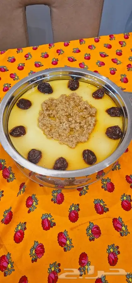 عروض مطبخ ام عبدالله 0