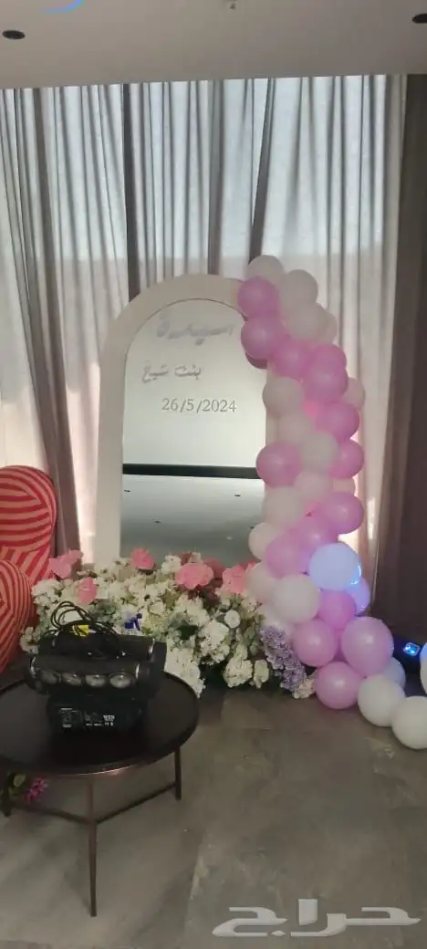 تأجير لوازم رحلات تنسيق حفلات في قهوجيات قهوجيين حي رمال 0