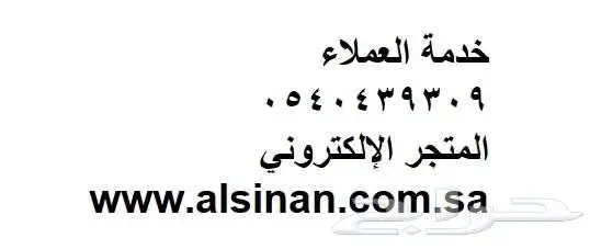 اجود انواع العسل الطبيعي 14