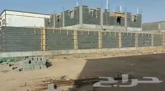 مؤسسة مقاولات عامة 13