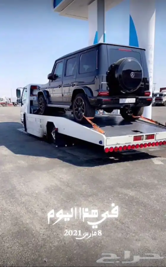 سطحة ابحر ذهبان 3