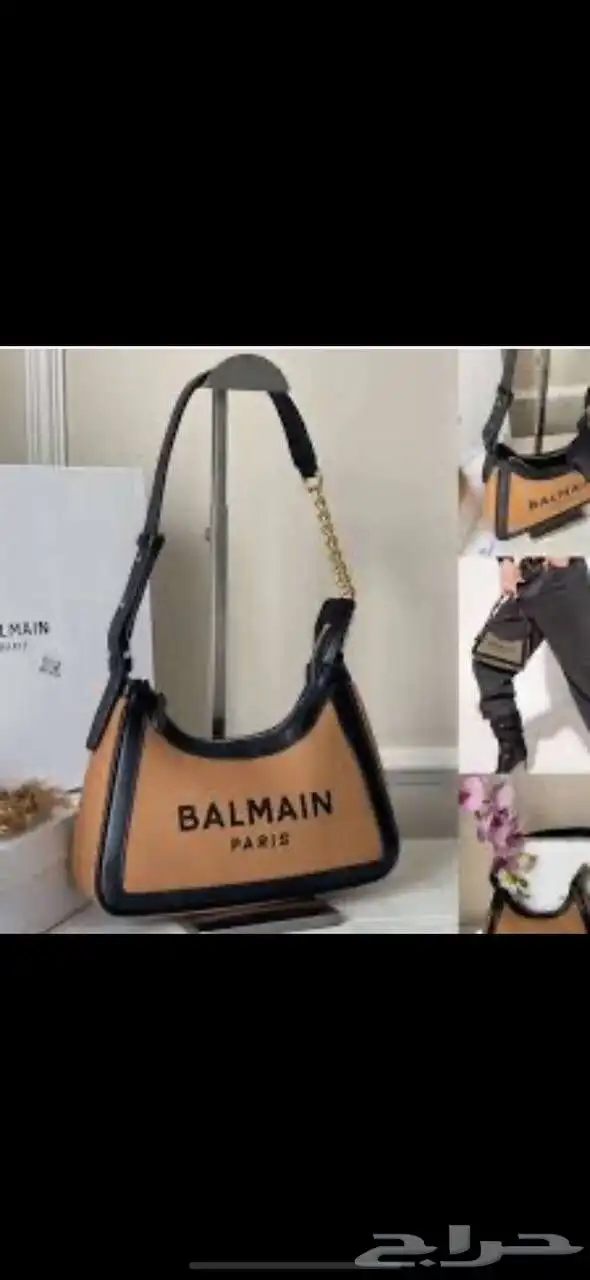 شنط نسائيه تقليد ماركه هاي كواليتي والماستر بالحبه والجمله 57