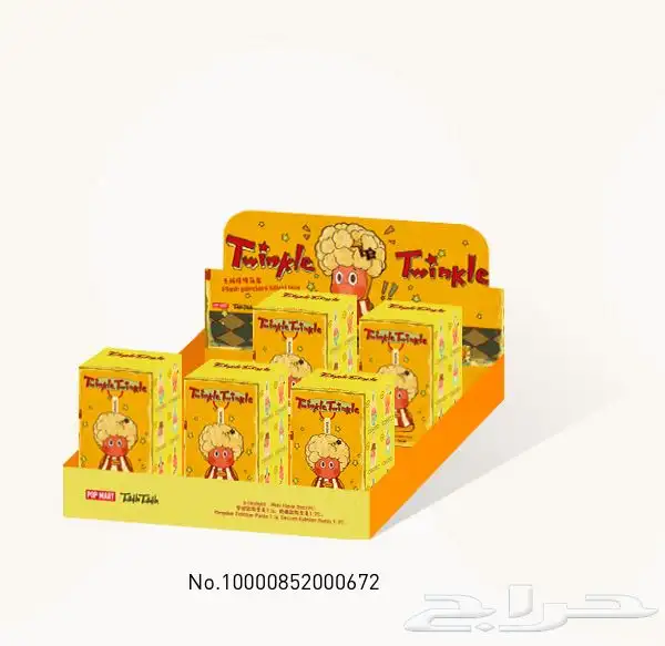 لابوبو اصدار v3 5