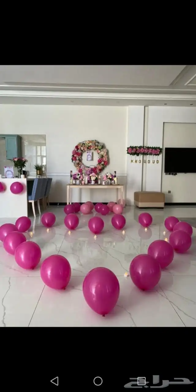 منسق ورد يبحث عن عمل 26