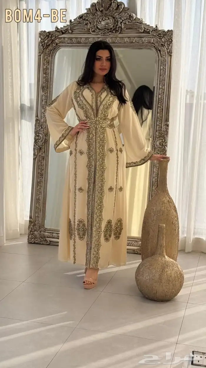مفارش حديثة. فوري التسليم والتوصيل مجانا 15